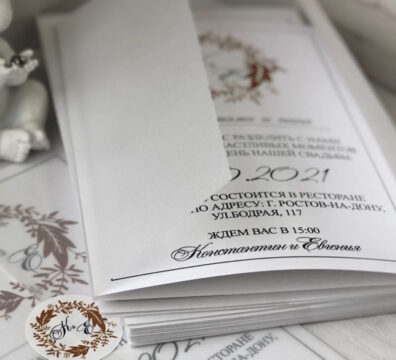 Изготовление печать пригласительных на заказ свадебная полиграфия Типография BAMBOOK